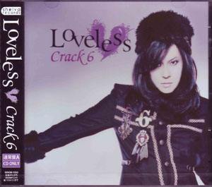 クラックシックス の CD Loveless [TYPE-A]