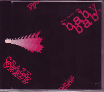 クレイズ の CD baby punks 2000