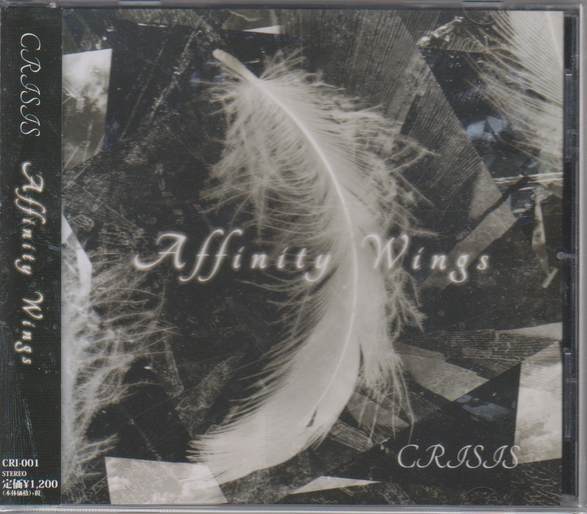 クライシス の CD Affinity Wings