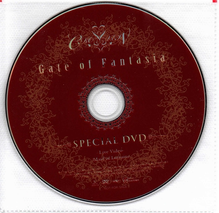 クロスヴェイン の DVD Gate of Fantasia SPECIAL DVD