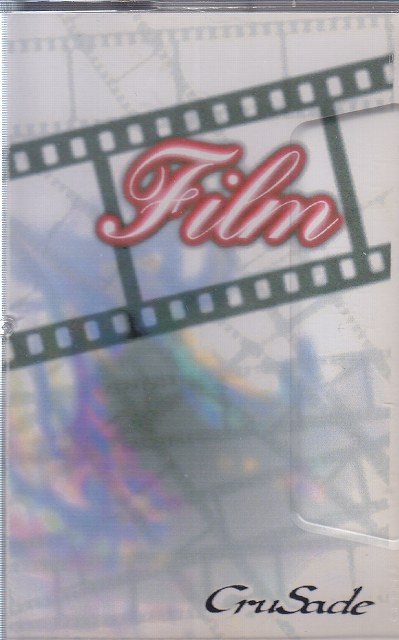 クルセイド の テープ Film