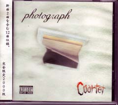 カルテット の CD photograph