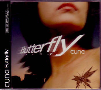 CUNE ( キューン )  の CD Butterfly