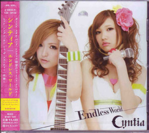 Cyntia ( シンティア )  の CD Endless World [限定盤]