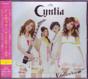 Cyntia ( シンティア )  の CD Endless World [通常盤]
