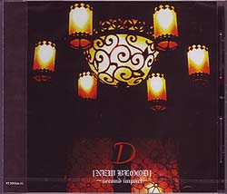 D ( ディー )  の CD 【初回盤】NEW BLOOD.～second impact～