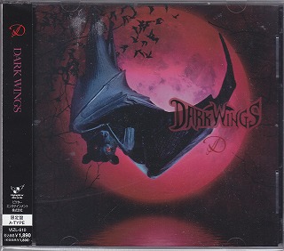ディー の CD 【初回盤A】DARK WINGS
