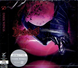 D ( ディー )  の CD 【通常盤C】DARK WINGS