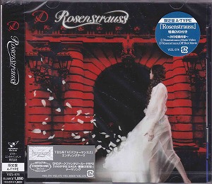 D ( ディー )  の CD 【初回盤A】Rosenstrauss
