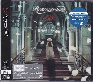 D ( ディー )  の CD 【初回盤B】Rosenstrauss
