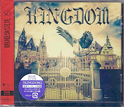 ディー の CD 【初回盤B】KINGDOM