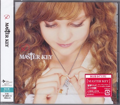 D ( ディー )  の CD 【初回盤B】MASTER KEY