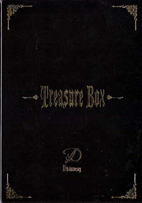 D ( ディー )  の DVD 10th Anniversary Treasure Box