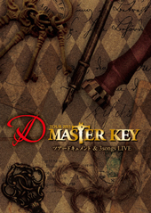 ディー の DVD D TOUR 2015 MASTER KEY ツアードキュメント & 3songs LIVE