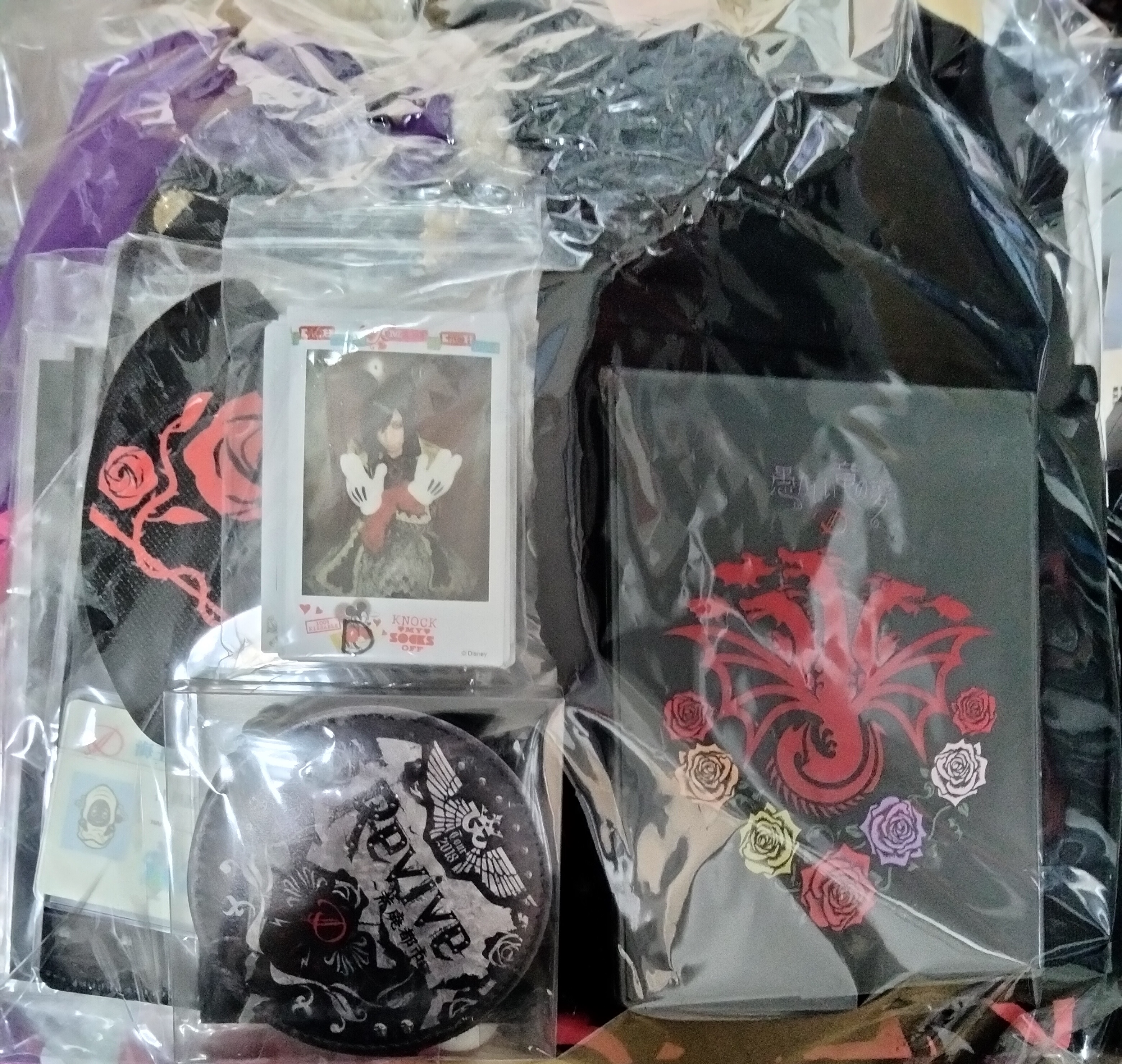 D の グッズ 詰め合わせ15