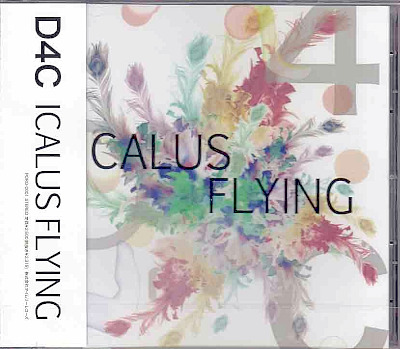 ディーフォーシー の CD ICALUS FLYING