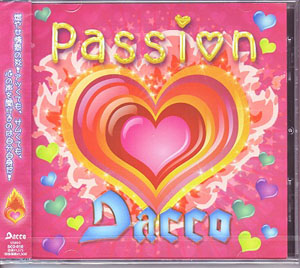 ダッコ の CD Passion