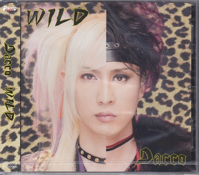 ダッコ の CD WILD