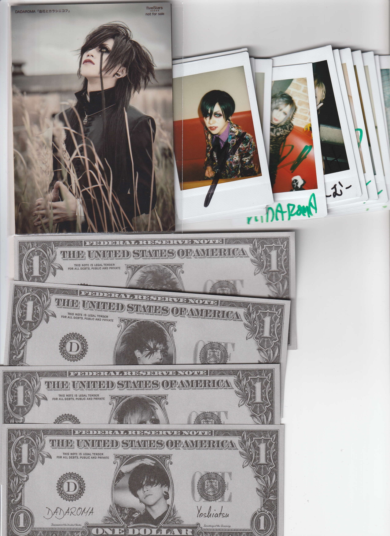 DADAROMA の グッズ 詰め合わせ2