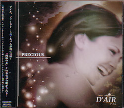 D'AIR ( デイル )  の CD PRECIOUS