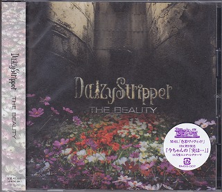 DaizyStripper ( デイジーストリッパー )  の CD THE BEAUTY