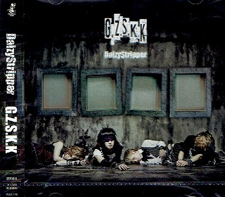 DaizyStripper の CD G.Z.S.K.K【通常盤B】