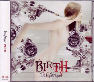 デイジーストリッパー の CD BIRTH