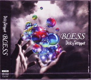 デイジーストリッパー の CD BLESS [A-TYPE]