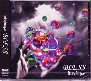 DaizyStripper ( デイジーストリッパー )  の CD BLESS [C-TYPE]