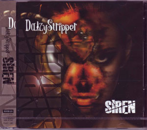 DaizyStripper ( デイジーストリッパー )  の CD SIREN [初回限定盤B]
