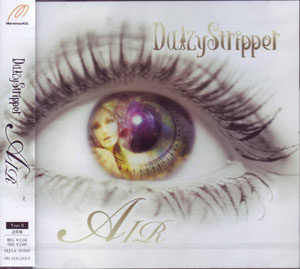 DaizyStripper ( デイジーストリッパー )  の CD AIR [CDのみ]