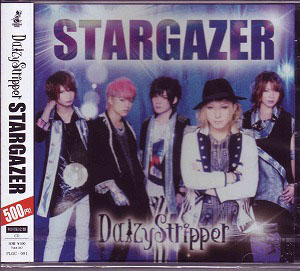 デイジーストリッパー の CD STARGAZER [初回限定盤]