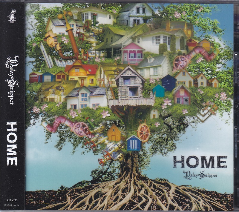 デイジーストリッパー の CD 【A-TYPE】HOME