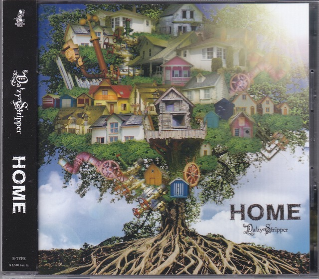 デイジーストリッパー の CD 【B-TYPE】HOME