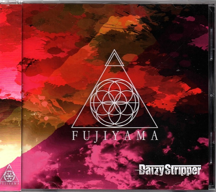 デイジーストリッパー の CD 【通常盤】FUJIYAMA