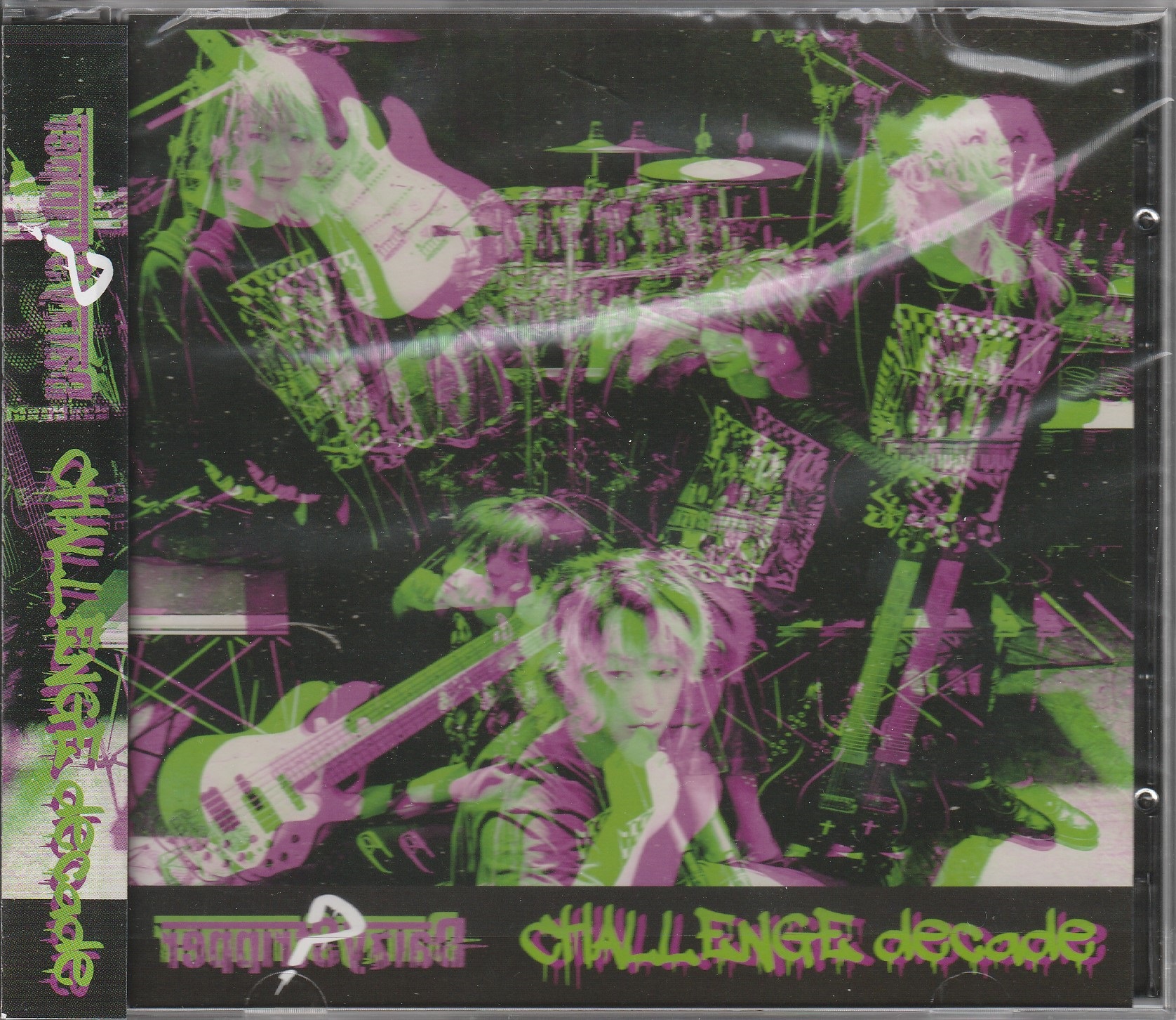 デイジーストリッパー の CD CHALLENGE decade