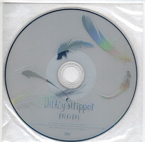 DaizyStripper ( デイジーストリッパー )  の DVD TRUTH (特典DVD）