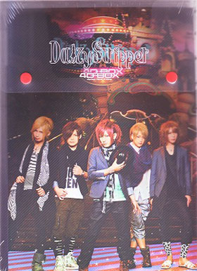 DaizyStripper の DVD 4D-BOX～Perfect Visual Archive～