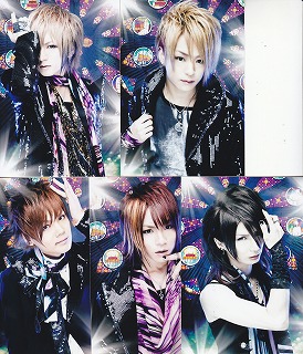 DaizyStripper 風弥 チェキ DaizyStripper 風弥チェキ