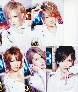 DaizyStripper 風弥 チェキ DaizyStripper 風弥チェキ