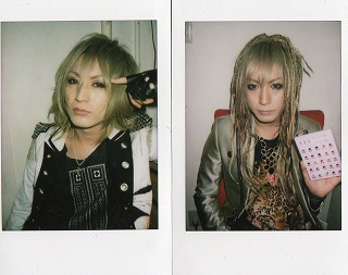 V系 アルテマ 集合 チェキ DaizyStripper 夕霧