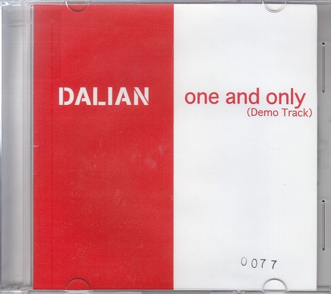 DALIAN ( ダリアン )  の CD one and only(Demo Track)