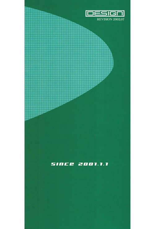 DASEIN の 会報 SINCE 2001.1.1 REVISION 2002.07