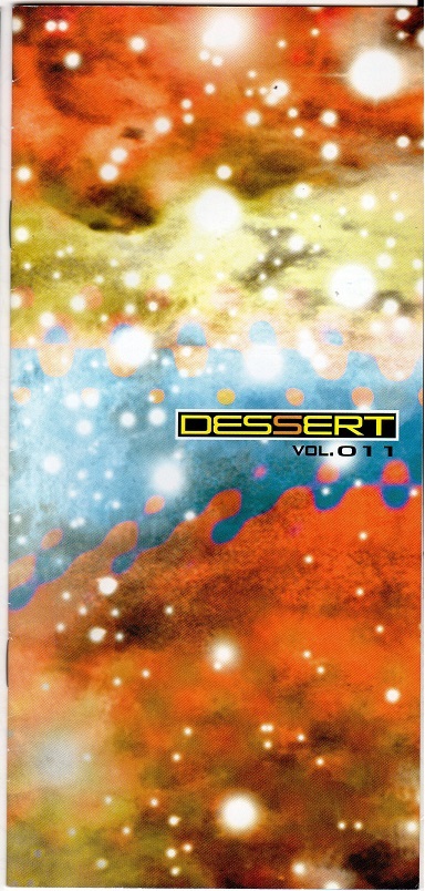 DASEIN の 会報 DESSERT VOL.011