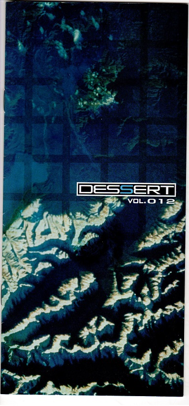 DASEIN の 会報 DESSERT VOL.012