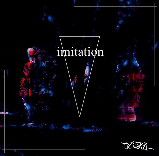 DatuRΛ-ダチュラ- ( ダチュラ )  の CD imitation