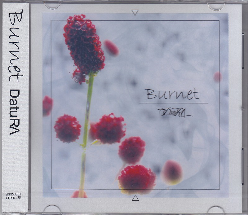 ダチュラ の CD Burnet