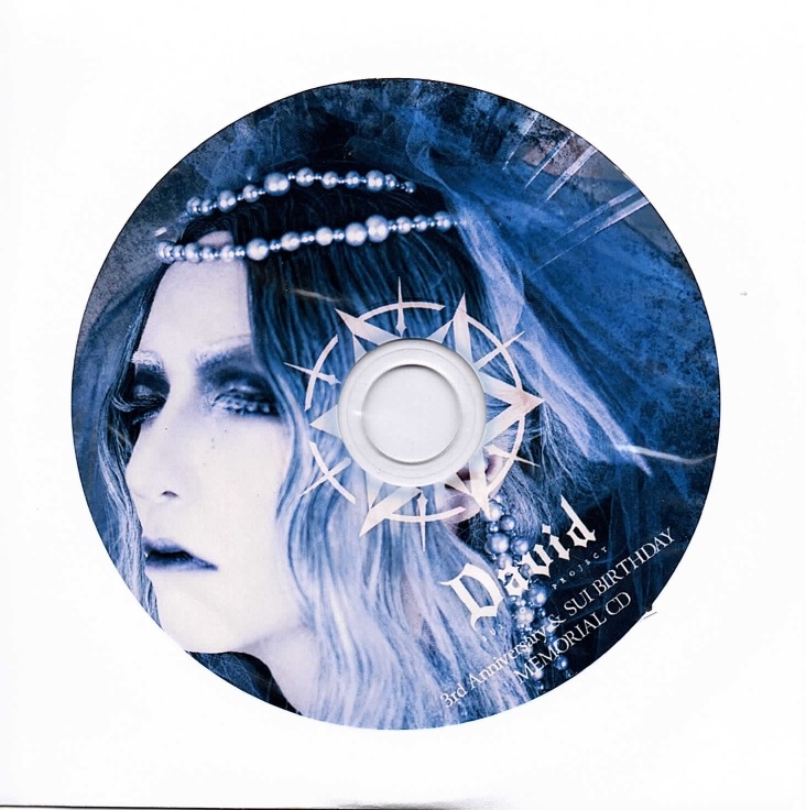 David の CD 3rd Anniversary & SUI BIRTHDAY MEMORIAL CD