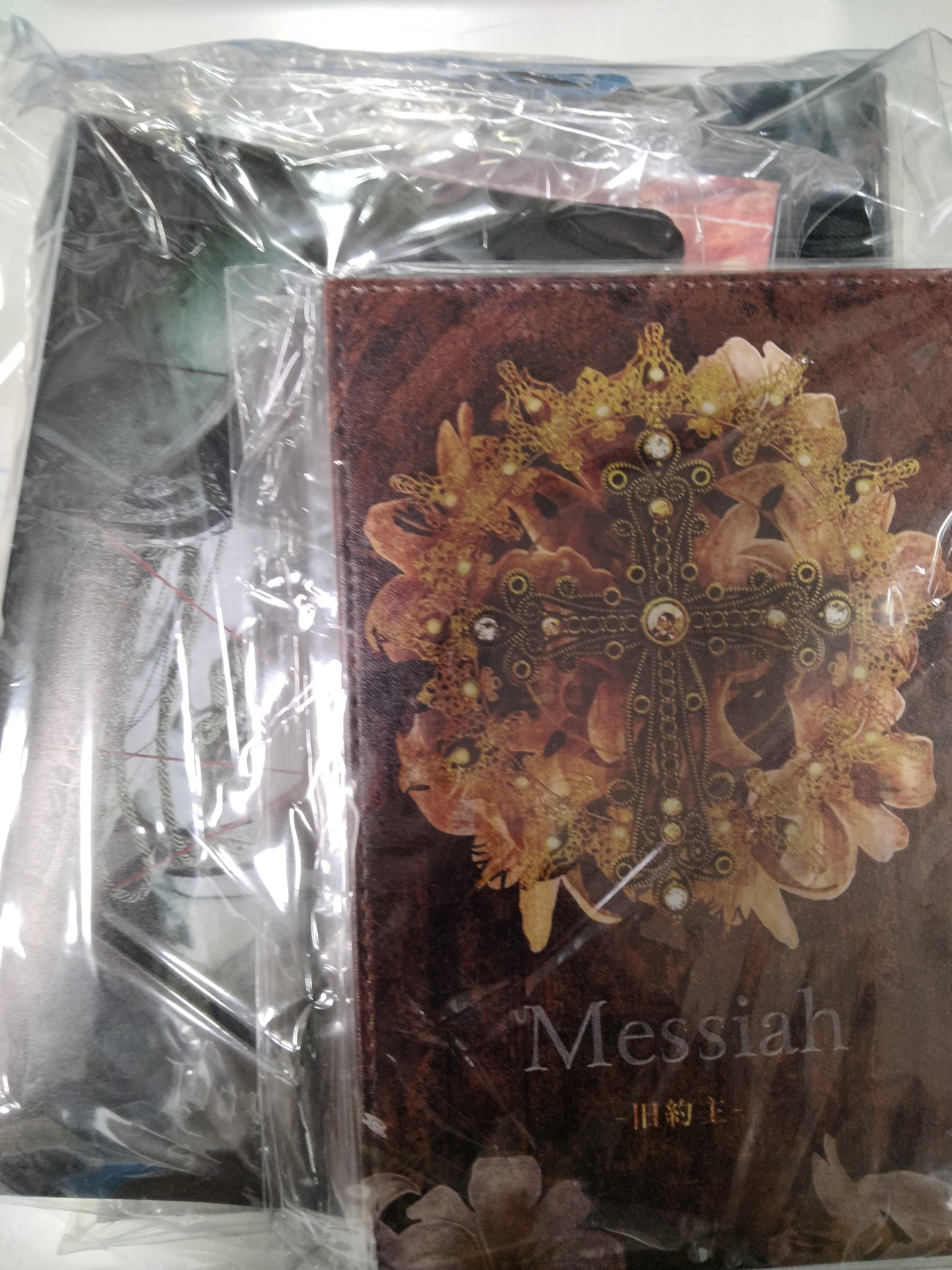 David の グッズ 詰め合わせ3