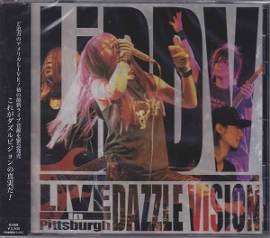 DAZZLE VISION ( ダズルビジョン )  の CD Live in Pittsburgh